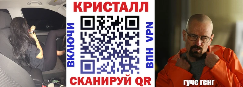 Amphetamine VHQ  Иланский 