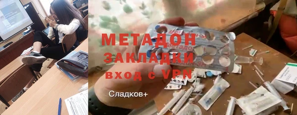 крисы Михайловск