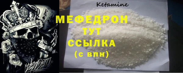 спиды Михайловка