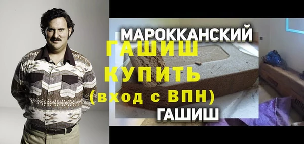 мяу мяу мука Михайлов