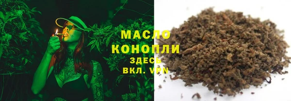 мяу мяу мука Михайлов