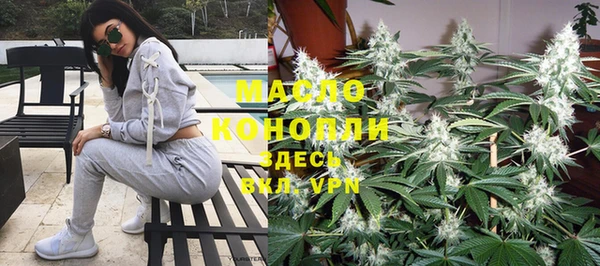 крисы Михайловск