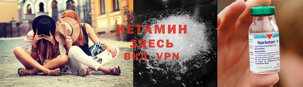крисы Михайловск