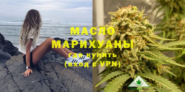 ALPHA PVP Щигры