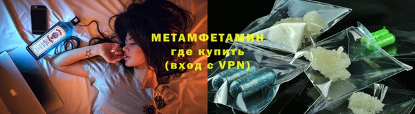 мяу мяу мука Михайлов