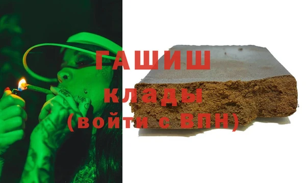 крисы Михайловск