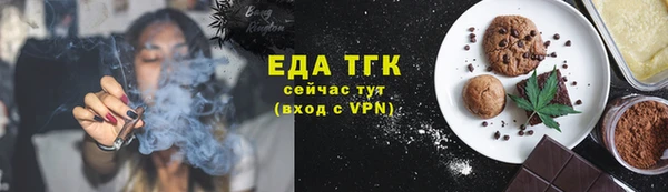 крисы Михайловск