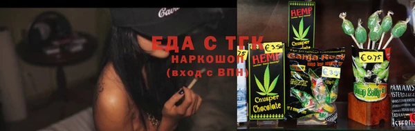 мяу мяу мука Михайлов