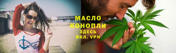 мяу мяу мука Михайлов