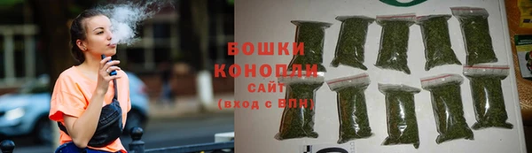 крисы Михайловск