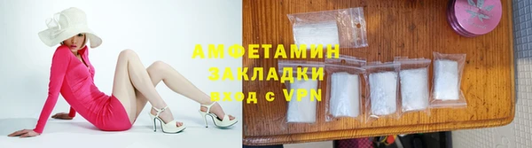 мяу мяу мука Михайлов