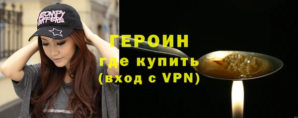 спиды Михайловка