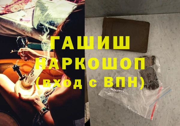 спиды Михайловка