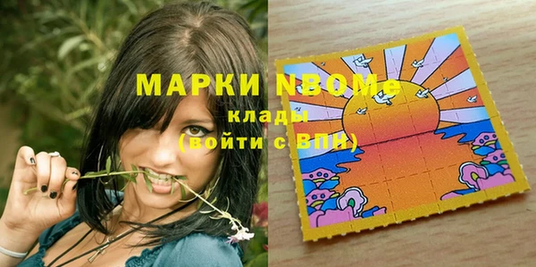 мяу мяу мука Михайлов