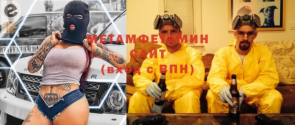 спиды Михайловка