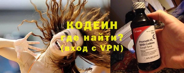мяу мяу мука Михайлов