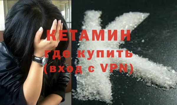 спиды Михайловка