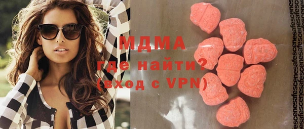 мяу мяу мука Михайлов