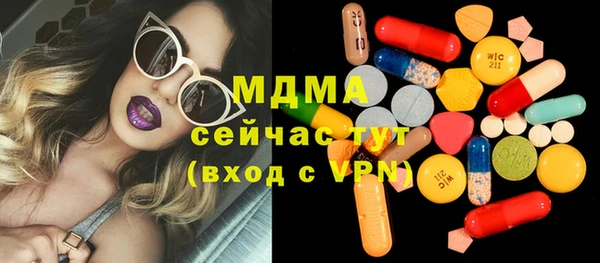 крисы Михайловск