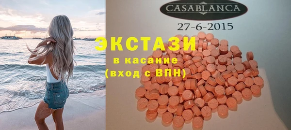 крисы Михайловск