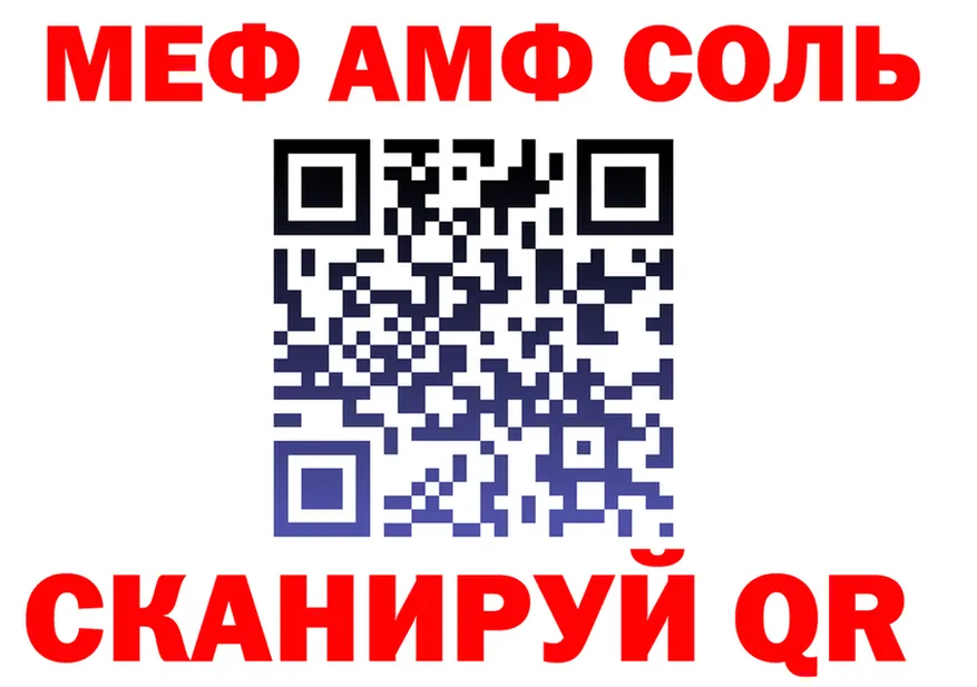 МЕФ 4 MMC ONION площадка гидра Иланский