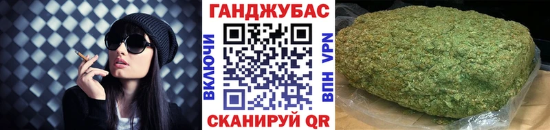 Конопля ГИДРОПОН  Иланский 